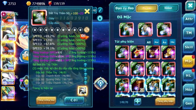 MÃ : #TTS4345 - SV 1206 - TOP27 - V12 - HOOH CH DYNAMAX UNVOA WB BC YVETAL BC THẦN GIÓ BC QVLD BC SHADOWLUGIA BC