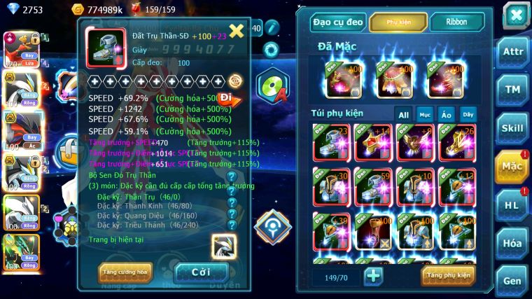 MÃ : #TTS4345 - SV 1206 - TOP27 - V12 - HOOH CH DYNAMAX UNVOA WB BC YVETAL BC THẦN GIÓ BC QVLD BC SHADOWLUGIA BC