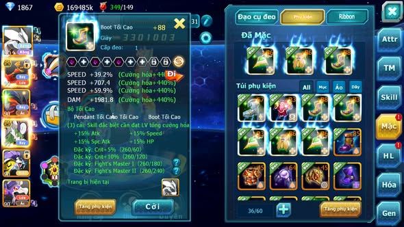 MÃ : #TTS4342- SV1728 V12 - UNVOA HOOH BÁ CHỦ YVETAL THẦN GIÓ BC RAIKOU CẶP LATI DRAK HOOH NHIỀU PET HT