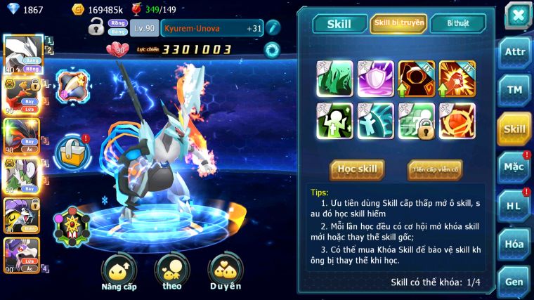 MÃ : #TTS4342- SV1728 V12 - UNVOA HOOH BÁ CHỦ YVETAL THẦN GIÓ BC RAIKOU CẶP LATI DRAK HOOH NHIỀU PET HT