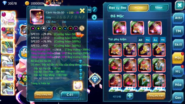 MÃ : #TTS4341 - SV170 - V15 - TOP 15 - DIANCIE DYANAMX HOOH DYNAMAX RAYQUAZA BC UNVOA WB BC NHIỀU PET BÁ CHỦ NGON