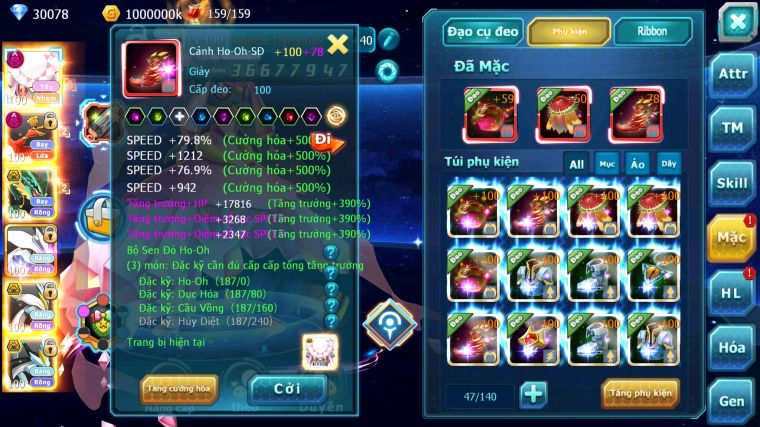 MÃ : #TTS4341 - SV170 - V15 - TOP 15 - DIANCIE DYANAMX HOOH DYNAMAX RAYQUAZA BC UNVOA WB BC NHIỀU PET BÁ CHỦ NGON