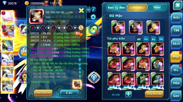 MÃ : #TTS4341 - SV170 - V15 - TOP 15 - DIANCIE DYANAMX HOOH DYNAMAX RAYQUAZA BC UNVOA WB BC NHIỀU PET BÁ CHỦ NGON