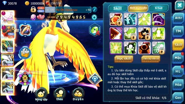 MÃ : #TTS4341 - SV170 - V15 - TOP 15 - DIANCIE DYANAMX HOOH DYNAMAX RAYQUAZA BC UNVOA WB BC NHIỀU PET BÁ CHỦ NGON