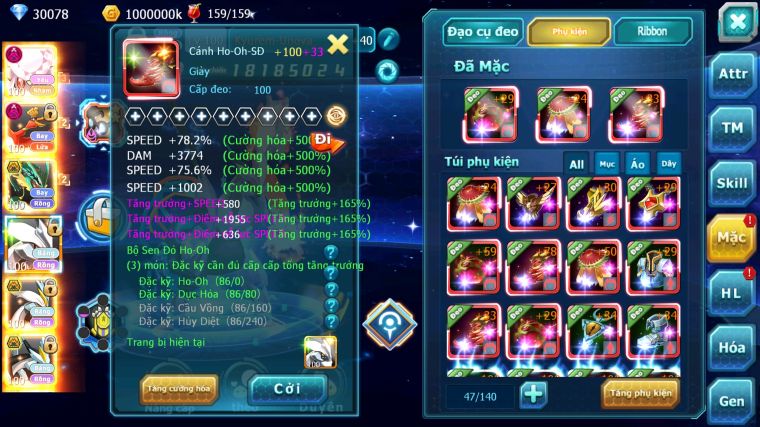 MÃ : #TTS4341 - SV170 - V15 - TOP 15 - DIANCIE DYANAMX HOOH DYNAMAX RAYQUAZA BC UNVOA WB BC NHIỀU PET BÁ CHỦ NGON