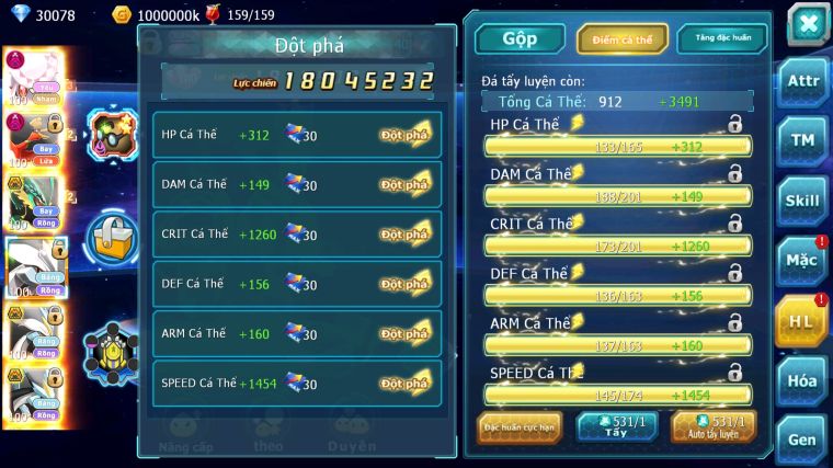 MÃ : #TTS4341 - SV170 - V15 - TOP 15 - DIANCIE DYANAMX HOOH DYNAMAX RAYQUAZA BC UNVOA WB BC NHIỀU PET BÁ CHỦ NGON