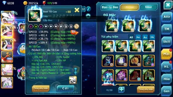 MÃ : #TTS4349 - SV 1740 - V4 - UNVOA CẶP LATI BÁ CHỦ HOOH DIANCIE ĐUA TOP OKE