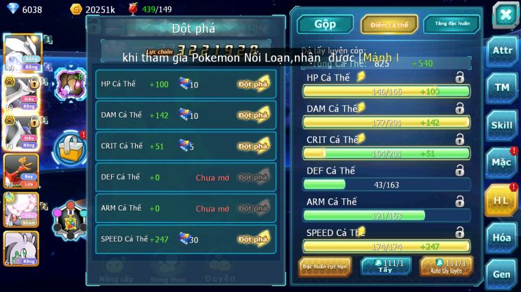 MÃ : #TTS4349 - SV 1740 - V4 - UNVOA CẶP LATI BÁ CHỦ HOOH DIANCIE ĐUA TOP OKE