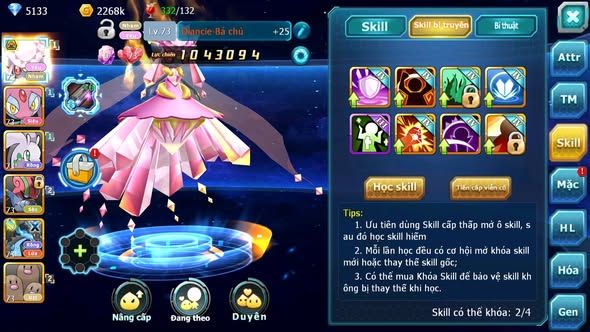 MÃ : #TTS4348 - SV 1788 - TOP 32 - DIANCIE BÁ CHỦ MES GOODRA