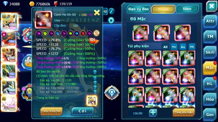 MÃ : #TTS4359 - SV 1350 - TOP10 1K3 SÁCH - CẶP CHÓ BÁ CHỦ HOOH CH DYNAMAX RAYQUAZA BC DIANCIE DYNAMAX ARC DYNAMAX QUÁ OK