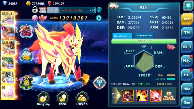 MÃ : #TTS4359 - SV 1350 - TOP10 1K3 SÁCH - CẶP CHÓ BÁ CHỦ HOOH CH DYNAMAX RAYQUAZA BC DIANCIE DYNAMAX ARC DYNAMAX QUÁ OK