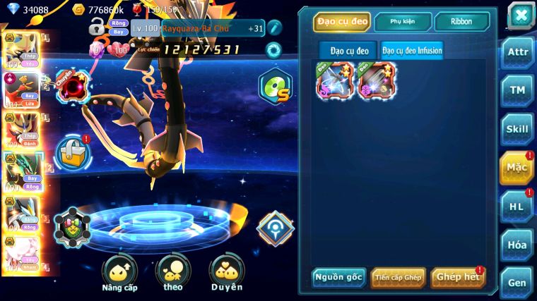 MÃ : #TTS4359 - SV 1350 - TOP10 1K3 SÁCH - CẶP CHÓ BÁ CHỦ HOOH CH DYNAMAX RAYQUAZA BC DIANCIE DYNAMAX ARC DYNAMAX QUÁ OK