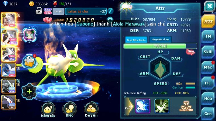 MÃ : #TTS4311 - SV1727 - MEW GIÁP BÁ CHỦ CẶP LATI BÁ CHỦ LUGIA UNVOA SHADOW LUGIA