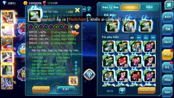 MÃ : #TTS4365 - SV 1659 - V14 - 1280 SÁCH - VUA KHIÊN BÁ CHỦ DIANCIE BC HOOH CẶP LATI BÁ CHỦ