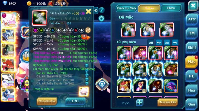 MÃ : #TTS4367 -SV 1669 V13 - TOP 43 - DIANCIE BÁ CHỦ DYNAMAX RẮN BĂNG BÁ CHỦ SAKATAKA BC UNVOA LUGIA BC PALKIA BC CẶP LATI BC