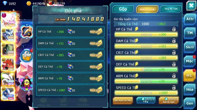 MÃ : #TTS4367 -SV 1669 V13 - TOP 43 - DIANCIE BÁ CHỦ DYNAMAX RẮN BĂNG BÁ CHỦ SAKATAKA BC UNVOA LUGIA BC PALKIA BC CẶP LATI BC