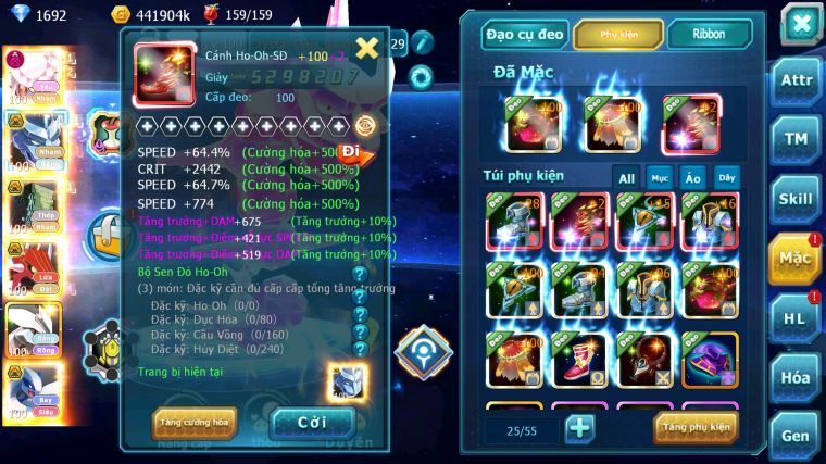 MÃ : #TTS4367 -SV 1669 V13 - TOP 43 - DIANCIE BÁ CHỦ DYNAMAX RẮN BĂNG BÁ CHỦ SAKATAKA BC UNVOA LUGIA BC PALKIA BC CẶP LATI BC