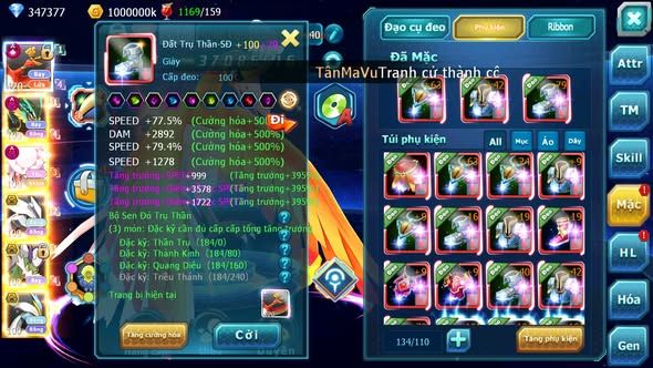 MÃ : #TTS4366 - SV 1117 - 347K KC - 1K8 SÁCH - HOOH CH DYNAMAX RAYQUAZA DYNAMAX DIANCIE DYNAMAX UNVOA BÁ CHỦ WB BC NHIỀU PET HT