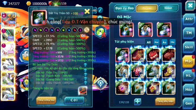 MÃ : #TTS4366 - SV 1117 - 347K KC - 1K8 SÁCH - HOOH CH DYNAMAX RAYQUAZA DYNAMAX DIANCIE DYNAMAX UNVOA BÁ CHỦ WB BC NHIỀU PET HT