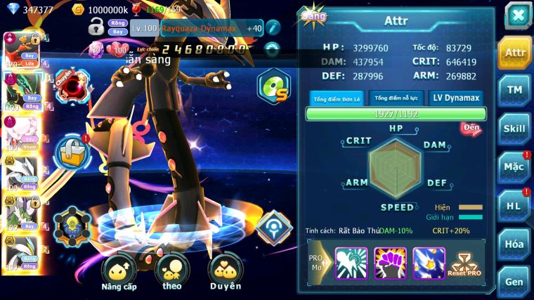 MÃ : #TTS4366 - SV 1117 - 347K KC - 1K8 SÁCH - HOOH CH DYNAMAX RAYQUAZA DYNAMAX DIANCIE DYNAMAX UNVOA BÁ CHỦ WB BC NHIỀU PET HT