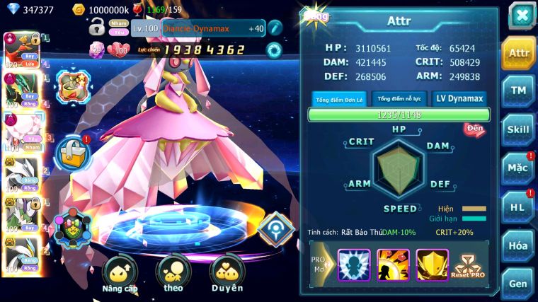 MÃ : #TTS4366 - SV 1117 - 347K KC - 1K8 SÁCH - HOOH CH DYNAMAX RAYQUAZA DYNAMAX DIANCIE DYNAMAX UNVOA BÁ CHỦ WB BC NHIỀU PET HT