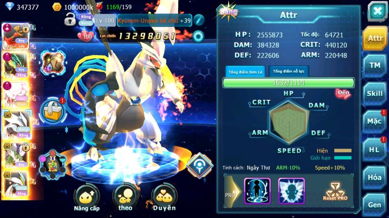 MÃ : #TTS4366 - SV 1117 - 347K KC - 1K8 SÁCH - HOOH CH DYNAMAX RAYQUAZA DYNAMAX DIANCIE DYNAMAX UNVOA BÁ CHỦ WB BC NHIỀU PET HT