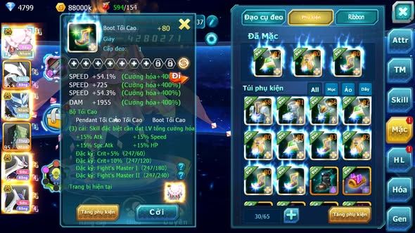 MÃ : #TTS4374 - SV1729 - V11 - 650 SÁCH - DIANCIE BC UNVOA RẮN BĂNG BC CẶP LATI BC QUÁ ÊM