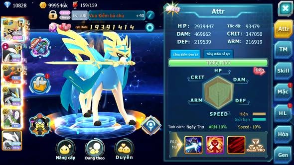 MÃ : #TTS4373 - SV 1624 - TOP17 - 830 SÁCH - VUA KIẾM BÁ CHỦ WHITE CH DYNAMAX HOOH BLACK BC THẦN GIÓ BC CẶP LATI BC