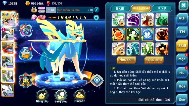 MÃ : #TTS4373 - SV 1624 - TOP17 - 830 SÁCH - VUA KIẾM BÁ CHỦ WHITE CH DYNAMAX HOOH BLACK BC THẦN GIÓ BC CẶP LATI BC