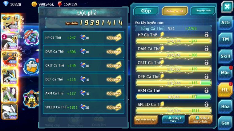 MÃ : #TTS4373 - SV 1624 - TOP17 - 830 SÁCH - VUA KIẾM BÁ CHỦ WHITE CH DYNAMAX HOOH BLACK BC THẦN GIÓ BC CẶP LATI BC