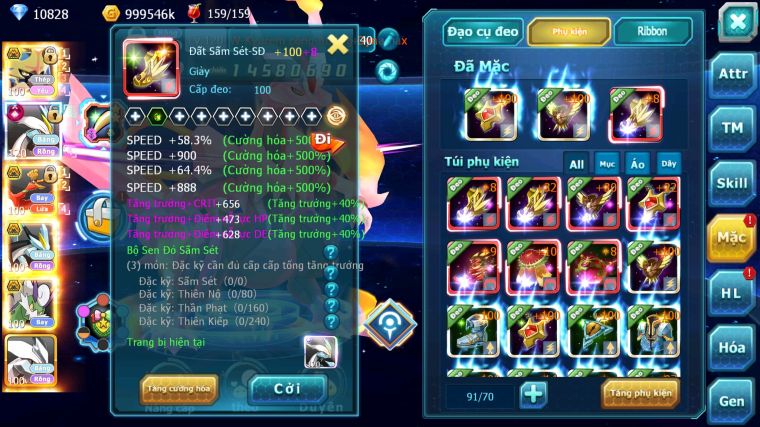 MÃ : #TTS4373 - SV 1624 - TOP17 - 830 SÁCH - VUA KIẾM BÁ CHỦ WHITE CH DYNAMAX HOOH BLACK BC THẦN GIÓ BC CẶP LATI BC