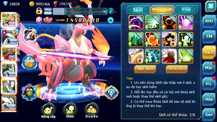 MÃ : #TTS4373 - SV 1624 - TOP17 - 830 SÁCH - VUA KIẾM BÁ CHỦ WHITE CH DYNAMAX HOOH BLACK BC THẦN GIÓ BC CẶP LATI BC