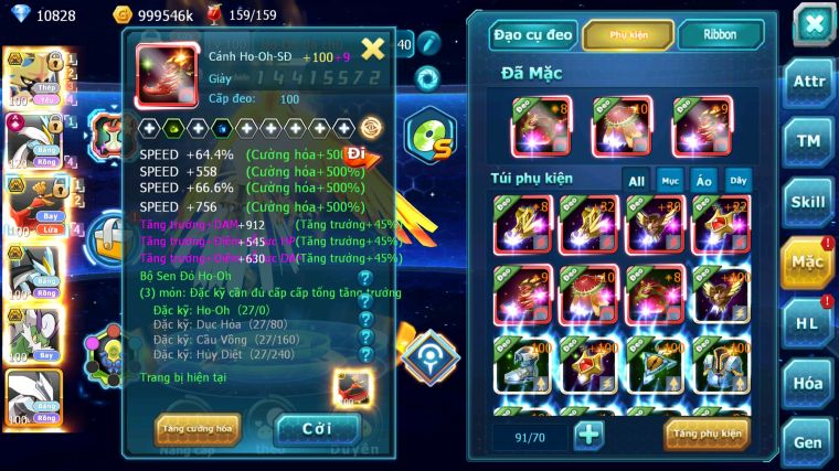 MÃ : #TTS4373 - SV 1624 - TOP17 - 830 SÁCH - VUA KIẾM BÁ CHỦ WHITE CH DYNAMAX HOOH BLACK BC THẦN GIÓ BC CẶP LATI BC