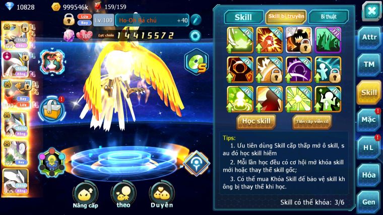 MÃ : #TTS4373 - SV 1624 - TOP17 - 830 SÁCH - VUA KIẾM BÁ CHỦ WHITE CH DYNAMAX HOOH BLACK BC THẦN GIÓ BC CẶP LATI BC