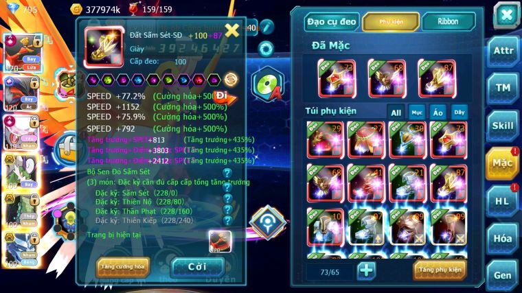 MÃ : #TTS4371 - SV 1324 -V14 - TOP13 - HOOH CH DYANAMX YVETAL CH DIANCIE CH DYNAAMX THẦN GIÓ BC SAKATAKA BC NHIỀU PET BC