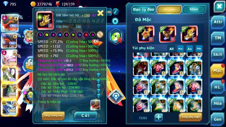 MÃ : #TTS4371 - SV 1324 -V14 - TOP13 - HOOH CH DYANAMX YVETAL CH DIANCIE CH DYNAAMX THẦN GIÓ BC SAKATAKA BC NHIỀU PET BC