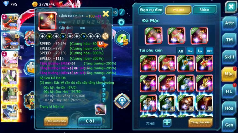 MÃ : #TTS4371 - SV 1324 -V14 - TOP13 - HOOH CH DYANAMX YVETAL CH DIANCIE CH DYNAAMX THẦN GIÓ BC SAKATAKA BC NHIỀU PET BC