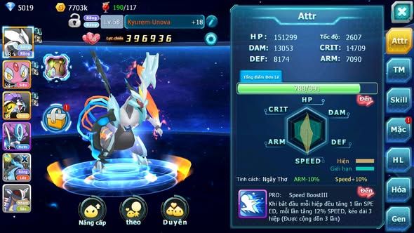 MÃ : #TTS4379 - SV 1819 - TO45 - UNVOA MES RAIKOU ĐUA TOP QUÁ NGON