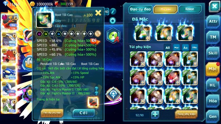 MÃ : #TTS4377 - SV 1497 - V13 - HOOH DYNAMAX CẶP CÁ BÁ CHỦ QVLD BC LUGIA BC THẦN GIÓ BC UNVOA RẮN BĂNG BC GROUDON BC