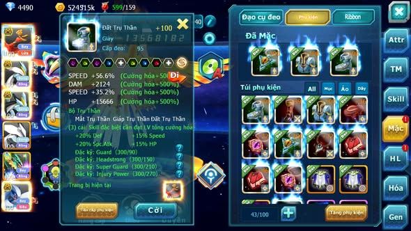 MÃ : #TTS4385 - SV 800 - TOP49 HOOH BÁ CHỦ WB BÁ CHỦ UNVOA RAYQUAZA LUGIA BC CẶP LATI BÁ CHỦ THẦN GIÓ NHIỀU PET HT