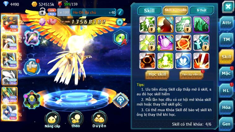 MÃ : #TTS4385 - SV 800 - TOP49 HOOH BÁ CHỦ WB BÁ CHỦ UNVOA RAYQUAZA LUGIA BC CẶP LATI BÁ CHỦ THẦN GIÓ NHIỀU PET HT