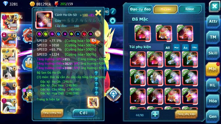 MÃ : #TTS4382 - SV 1123 - TOP2 - V17 - 6K SÁCH - VUA KHIÊN DYNAMAX VUA KIẾM BC HOOH CH DYANMAX ARC THÉP BÁ CHỦ UNVOA BC WB DYNAMAX MELTAN BC