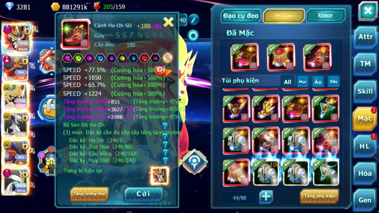 MÃ : #TTS4382 - SV 1123 - TOP2 - V17 - 6K SÁCH - VUA KHIÊN DYNAMAX VUA KIẾM BC HOOH CH DYANMAX ARC THÉP BÁ CHỦ UNVOA BC WB DYNAMAX MELTAN BC