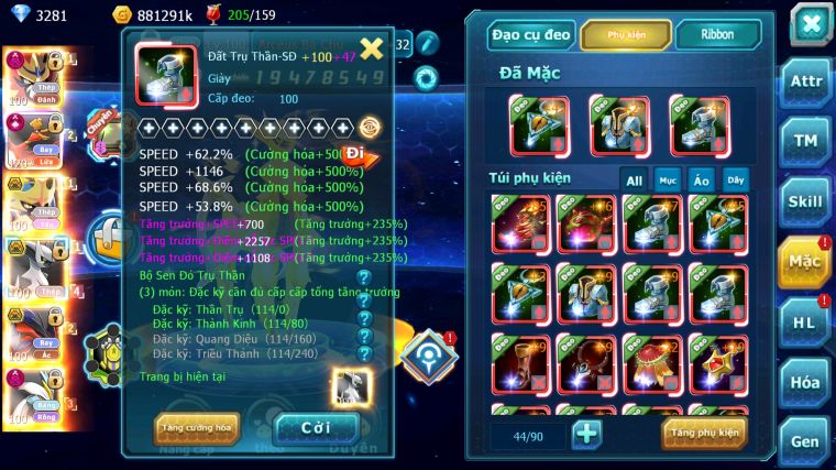 MÃ : #TTS4382 - SV 1123 - TOP2 - V17 - 6K SÁCH - VUA KHIÊN DYNAMAX VUA KIẾM BC HOOH CH DYANMAX ARC THÉP BÁ CHỦ UNVOA BC WB DYNAMAX MELTAN BC