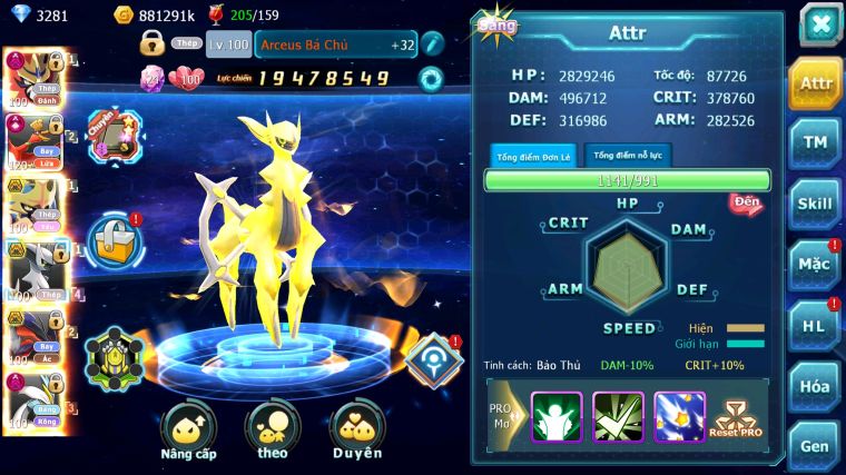 MÃ : #TTS4382 - SV 1123 - TOP2 - V17 - 6K SÁCH - VUA KHIÊN DYNAMAX VUA KIẾM BC HOOH CH DYANMAX ARC THÉP BÁ CHỦ UNVOA BC WB DYNAMAX MELTAN BC