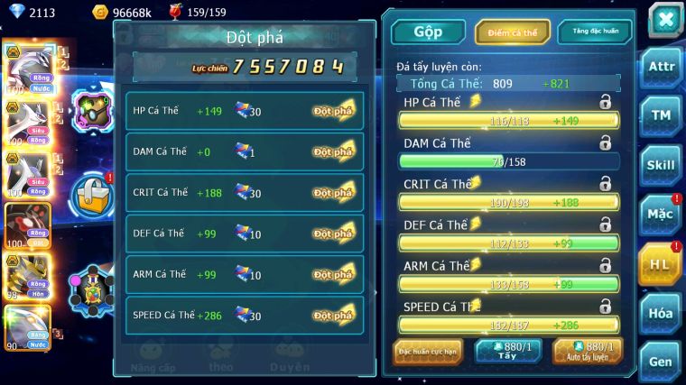 MÃ : #TTS4381 - SV 1729 - 4K1 SÁCH - CÒN KHUNG - V7 - PALKIA BÁ CHỦ CẶP LATI BC GIRATINA BC CẶP CÁ