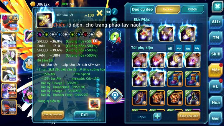 MÃ : #TTS4388 - SV 1202 - V4 - HOOH DYNAMAX UNVOA THẦN GIÓ BC W BC NHIỀU PET HT