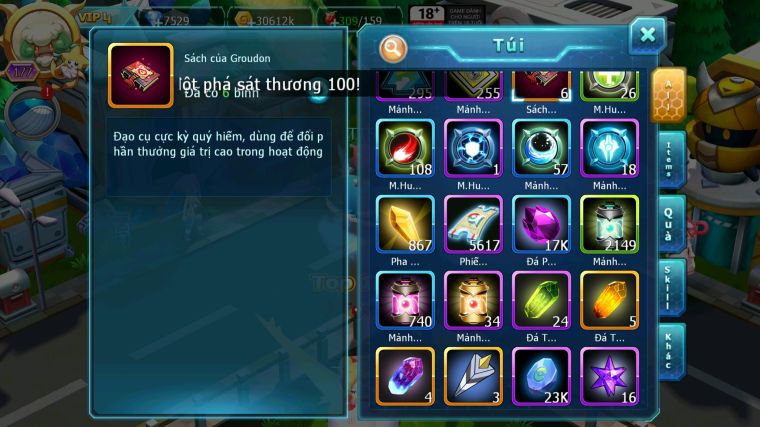 MÃ : #TTS4388 - SV 1202 - V4 - HOOH DYNAMAX UNVOA THẦN GIÓ BC W BC NHIỀU PET HT