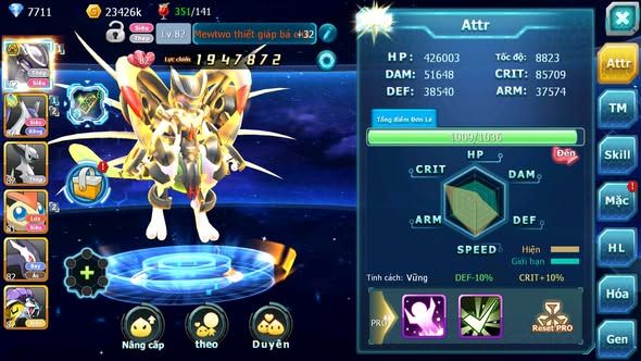 MÃ : #TTS4387 - SV 1181 - MEW GIÁP BÁ CHỦ LATI ARC THÉP NHIỀU PET HT