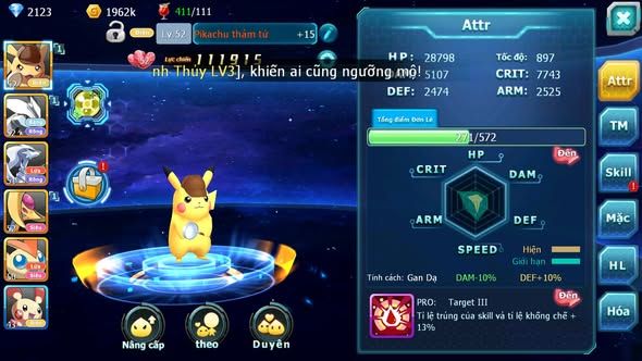 MÃ : #TTS4391 - SV1222 - PIKACHU THÁM TỬ UNVOA RESHIAM TRẢI NGHIỆM LÀ CHÍNH